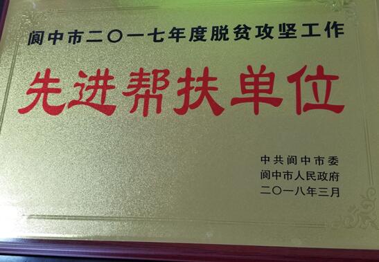 24_105750708_77AD0024-E7E7-493E-B624-0172C7A4C07D.jpg 24_105750708_77AD0024-E7E7-493E-B624-0172C7A4C07D.jpg