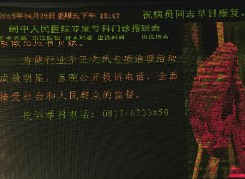06_110412257_77AD0024-E7E7-493E-B624-0172C7A4C07D.jpg
