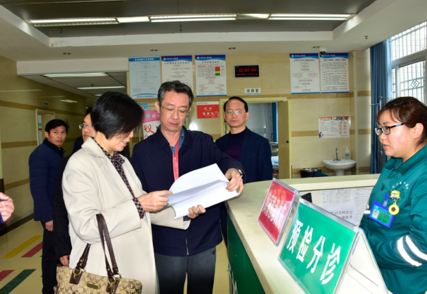 图片24.png 图片24.png