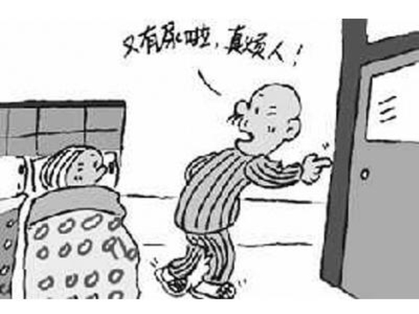 图片4.jpg 图片4.jpg