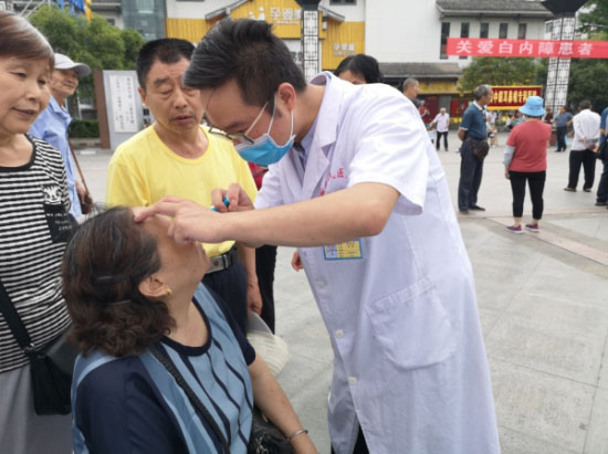 图片5.jpg 图片5.jpg