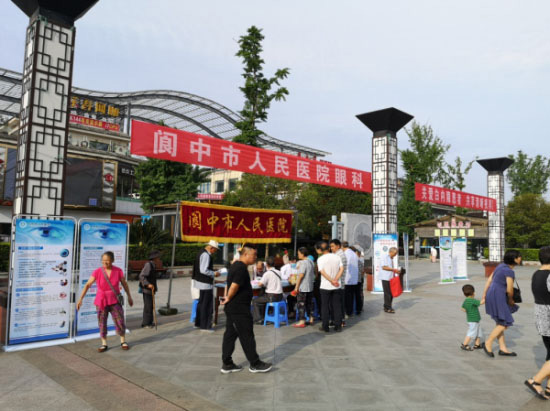 图片4.jpg 图片4.jpg