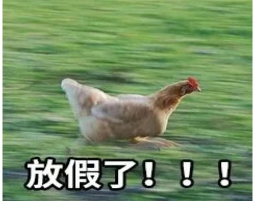 图片14.png 图片14.png