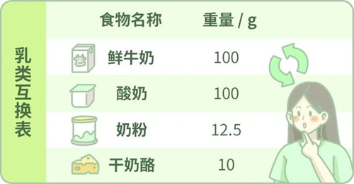 图片17.png 图片17.png