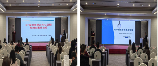 微信图片_20241223173943.png 微信图片_20241223173943.png