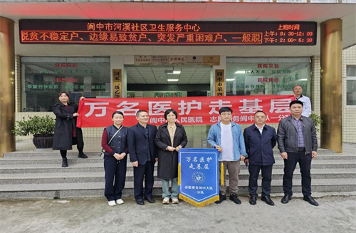 图片2.png 图片2.png